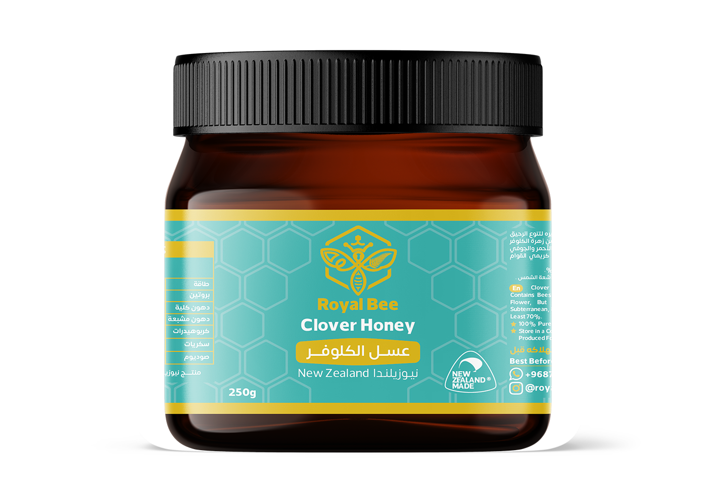 Clover Honey 250g